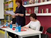 «Лучший  библиотекарь 2023 года»