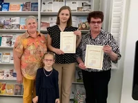 Подведение итогов областного конкурса профессионального мастерства