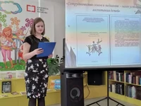 «Лучший  библиотекарь 2023 года»