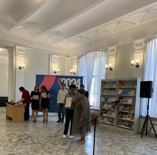Подведение итогов областного конкурса профессионального мастерства